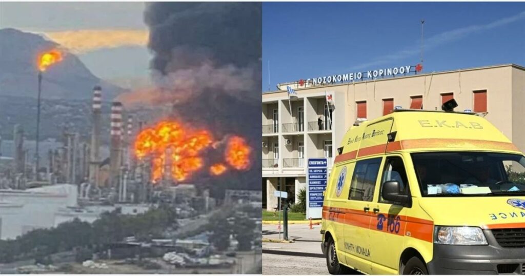 Τραγωδία στη Motor Oil: Πέθανε ο ένας από τους δυο τραυματίες – Οι άνθρωποι που δίνουν μάχη για τη ζωή τους (video)