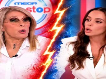 Σφάχτηκαν στον αέρα Δρούτσα-Αντωνά: «Μη με βάζεις να γίνω κουτσομπόλα, ίδια ο Γιώργος γίνεσαι» – «Εγώ είμαι η Μαρία και ρωτάω αυτά που θέλω εγώ»