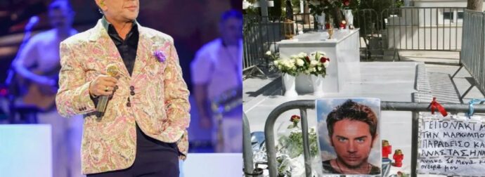 Γιώργος Μαζωνάκης: Χωρίς όνομα και φωτογραφία ο τάφος του 1 μήνα μετά τον θάνατό του – Η απόφαση της οικογένειάς του για το 40ημερο μνημόσυνο