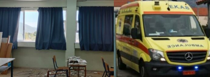 Σοβάς έπεσε στο κεφάλι 14χρονου μαθητή μέσα στην τάξη – Ασθενοφόρο του ΕΚΑΒ τον παρέλαβε αιμόφυρτο