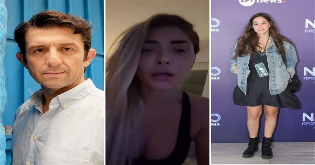 Πανικός στην ελληνική showbiz μετά τις δηλώσεις της Αγγελικής Ηλιάδη – «Ντροπή σου! Εύχομαι ο γιόκας σου να μην έχει γεννηθεί ομοφυλόφιλος»