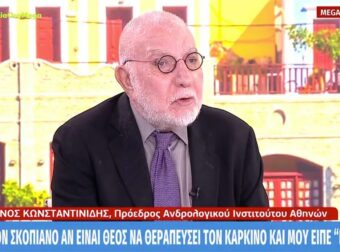 Συγκλονιστική καταγγελία του προέδρου του Ανδρολογικού Ινστιτούτου: «Έχασα τη σύζυγό μου από καρκίνο, έκανε πλασμαφαιρέσεις σε ψευτοκλινική με Σκοπιανό γιατρό»