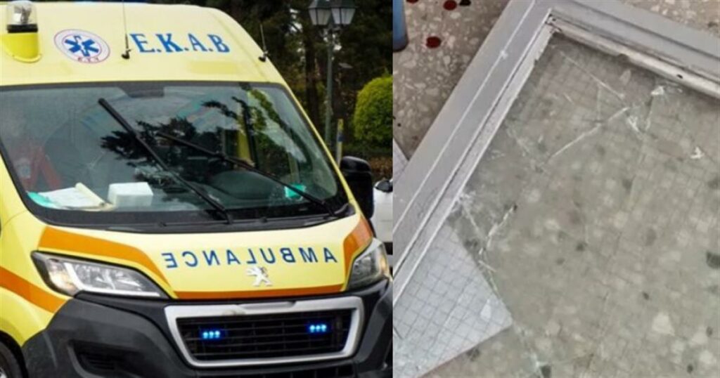 Παράθυρο έπεσε στο κεφάλι μαθητή της Α΄ Λυκείου – Μεταφέρθηκε με ασθενοφόρο στο νοσοκομείο