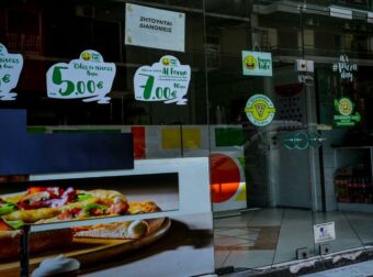 Pizza Fan: Το μπλοκαρισμένο σύστημα παραγγελιών, οι μισθοί των εργαζομένων και τα σενάρια για την επόμενη μέρα