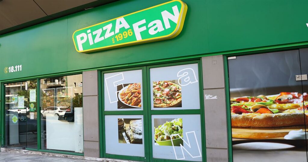 Pizza Fan: Τα «κεράσματα» των 5.000 ευρώ την ημέρα και τα αδήλωτα έσοδα που αυξήθηκαν κατά 135% – Οι διάλογοι του κυκλώματος