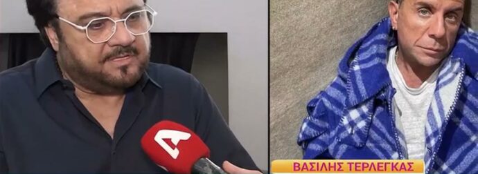 Βασίλης Τερλέγκας: Αποκαλύπτει τη δολοφονία Μαζωνάκη – «Δεν τον πήρε ο Θεός, τον σκοτώσανε»