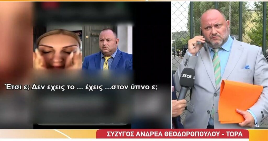 Ανδρέας Θεοδωρόπουλος: Τι απαντά ο δικηγόρος για τη σύλληψή του μετά τη βία κατά του γιου του-Σοκάρει το βίντεο με το ξύλο και τις βρισιές (video)
