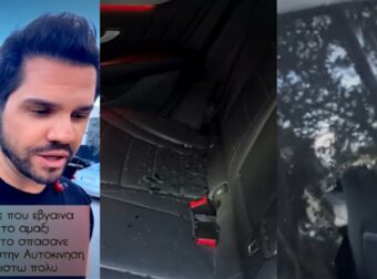 Γιώργος Τσαλίκης: «Κάποιος καλός άνθρωπος μου έσπασε το αμάξι. Τέλεια. Τόσο πολύ σας πειράζει όταν κάποιος άνθρωπος λέει την άποψή του; Τόσο πολύ;»