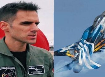 Αυτός είναι ο πιλότος του «ΖΕΥΣ» που θα «σκίσει» τον ουρανό της Θεσσαλονίκης